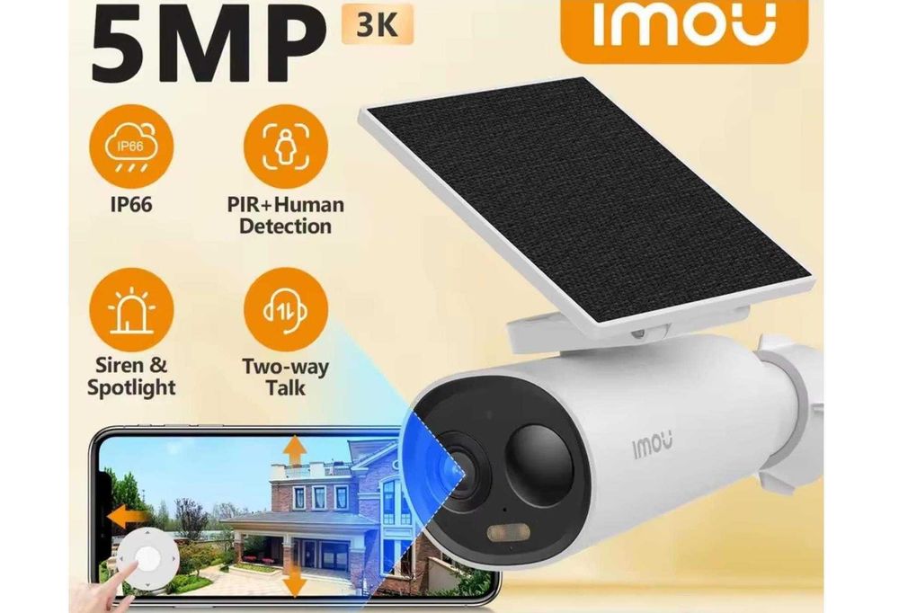 Аккумуляторная камера Imou Cell 3С AIO 5mp + солнечная панель