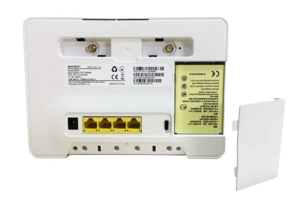 4G LTE Wi-Fi роутер B535 Pro+ c аккумулятором и Антена MiMo LF-ANT4G01