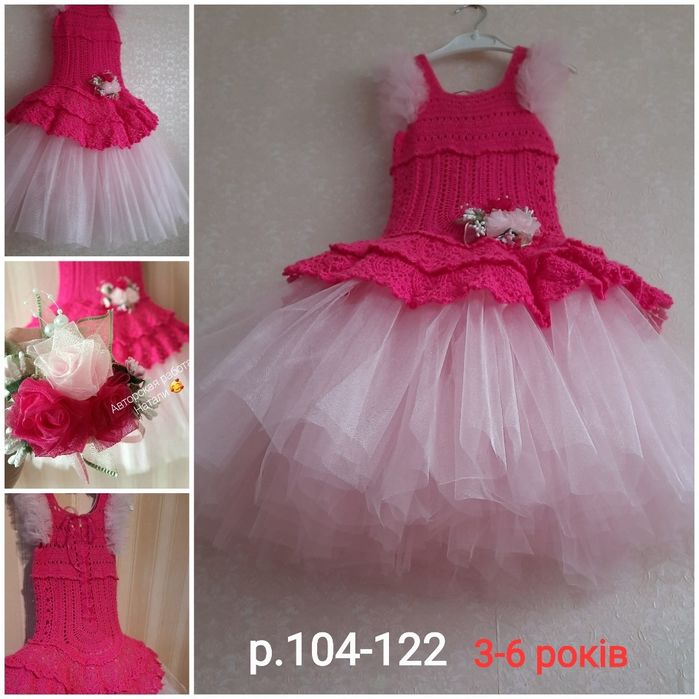 Святкові сукні р.86-134 авторські, плаття святкові