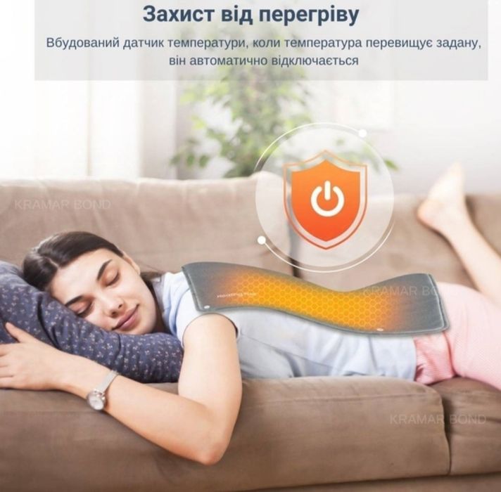 Грілка постійної температури,грілка універсальна