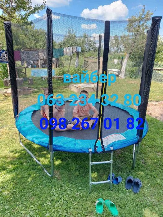 Батут 183см252см 312см  з драбинкою, без передоплати