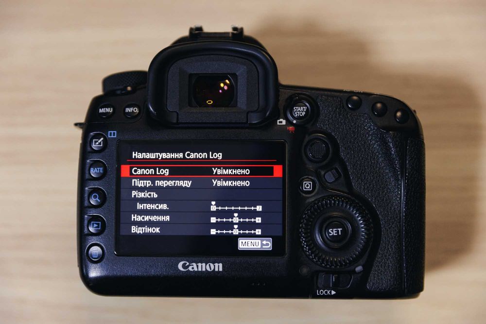 Canon 5D mark IV