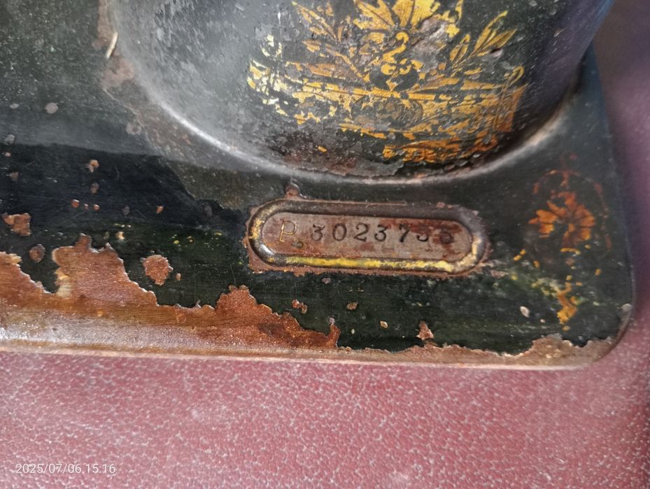 Швейна машинка Singer, антикваріат