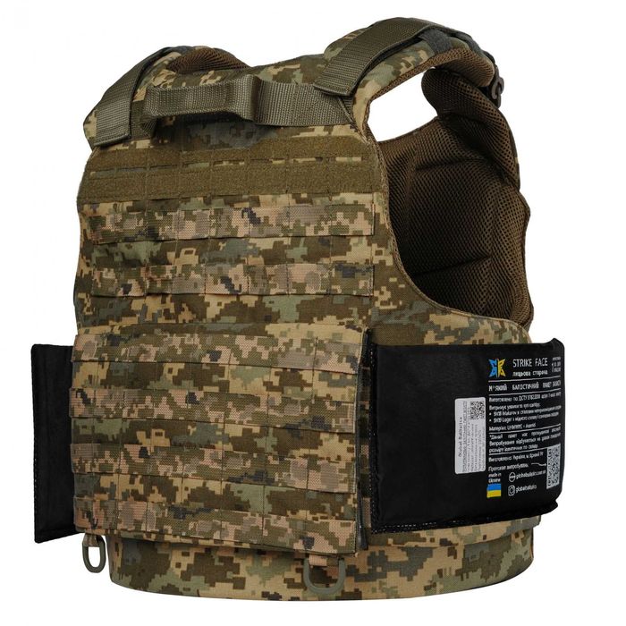 М'який бічний балістичний захист 1 класу 15 на 30см.