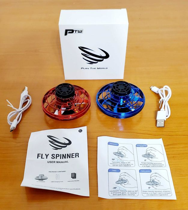 Летающий спиннер бумеранг FLY NOVA с LED подсветкой + ПОДАРОК