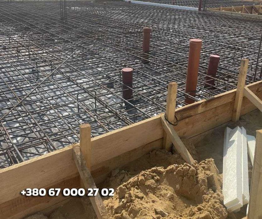 Будівництво ЦІНА=ЯКІСТЬ. Демонтажні, фундаментні, фасадні роботи