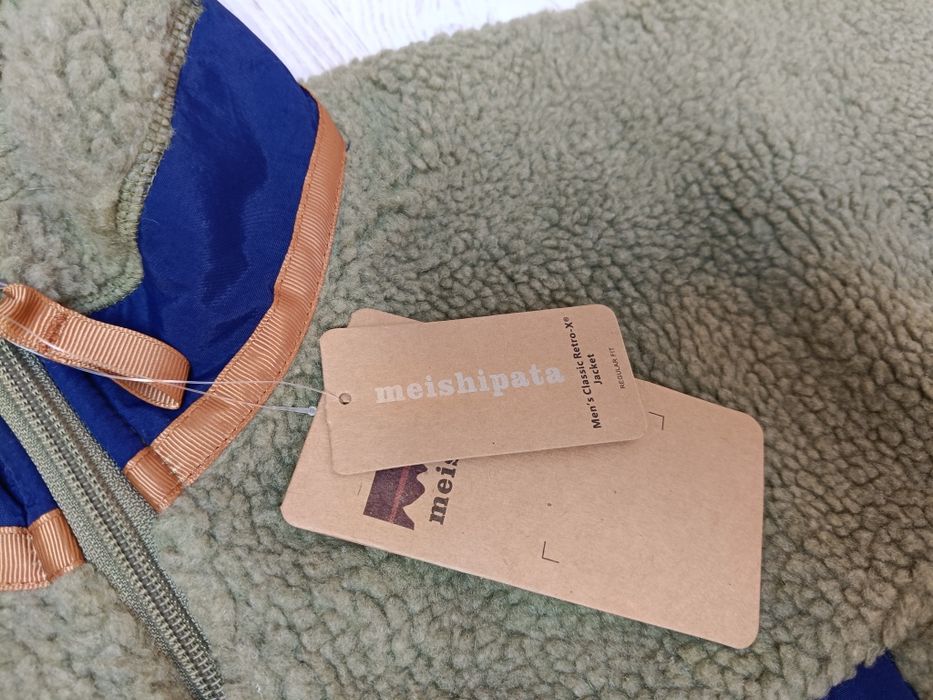 Kurtka Polarowa NOWA (z metką)