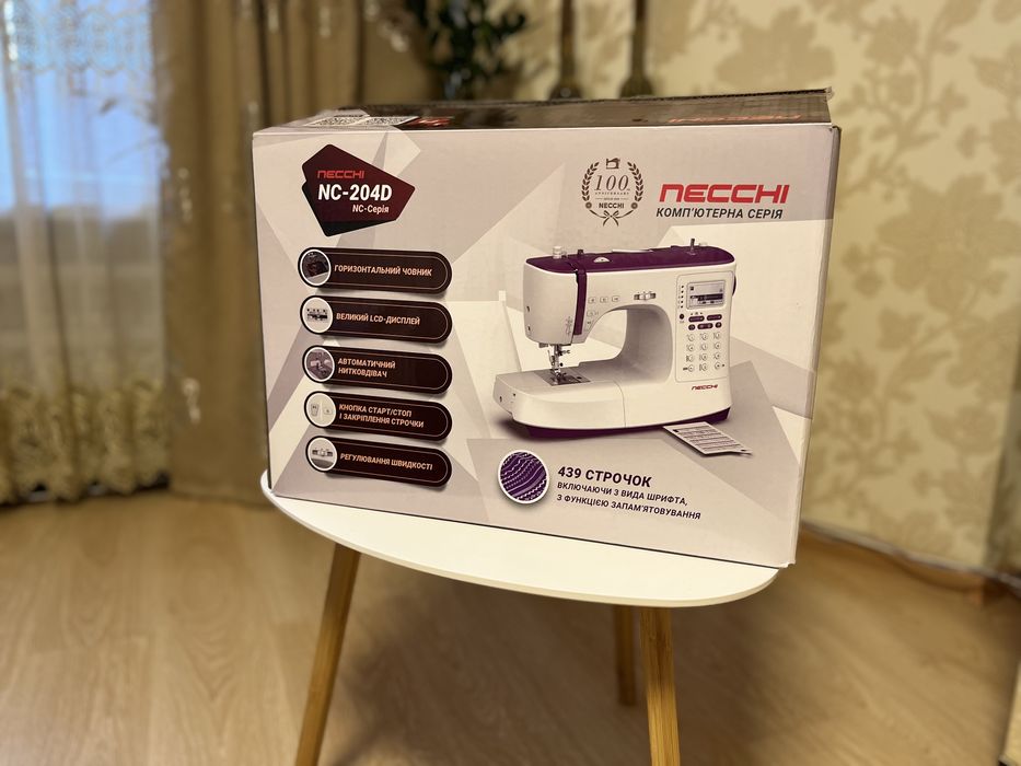 Італійська компютерна  швейно вишивальна машинка Necchi NC -204D