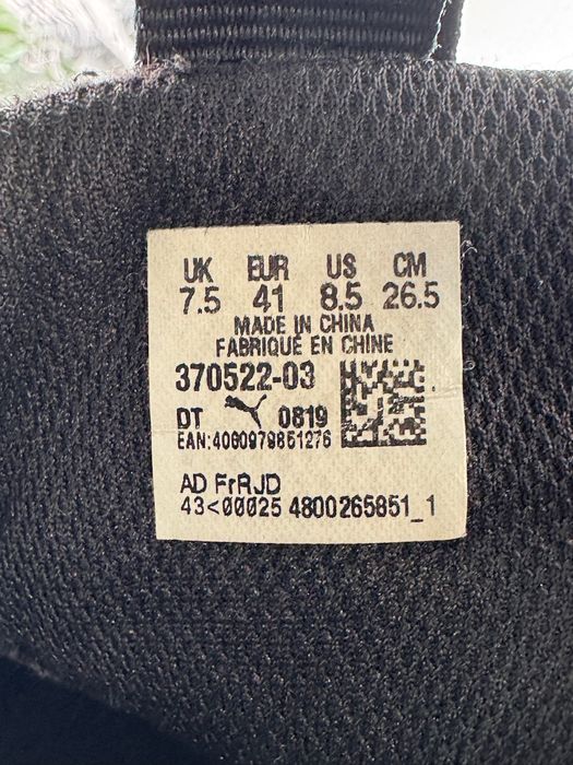 Кросівки Puma RS X 41 розмір Е12526