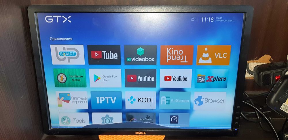 Монітор Dell P2213F 22" TFT+TN VGA DVI-D DP, usb, 1680 х 1050