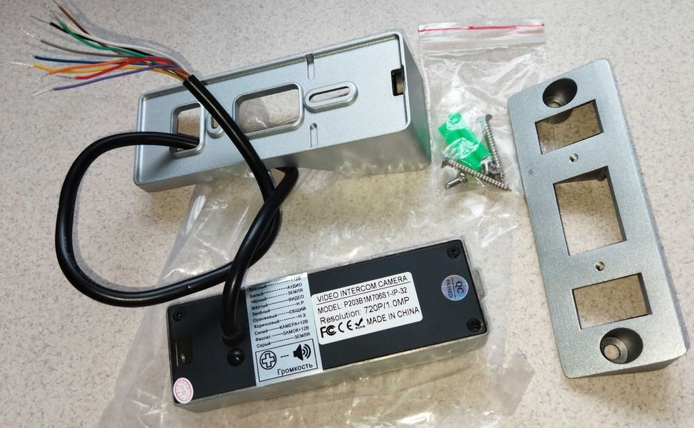 Новая Вызывная панель видео домофона 720P (обзор 110°) +уголки панелей