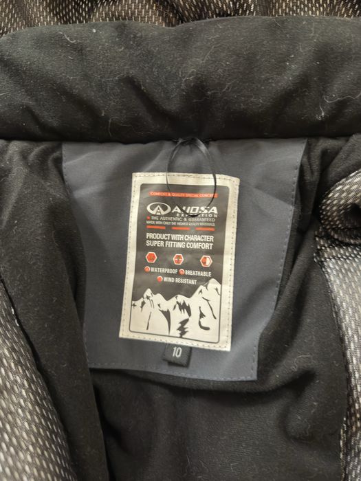 Куртка дитяча audsa