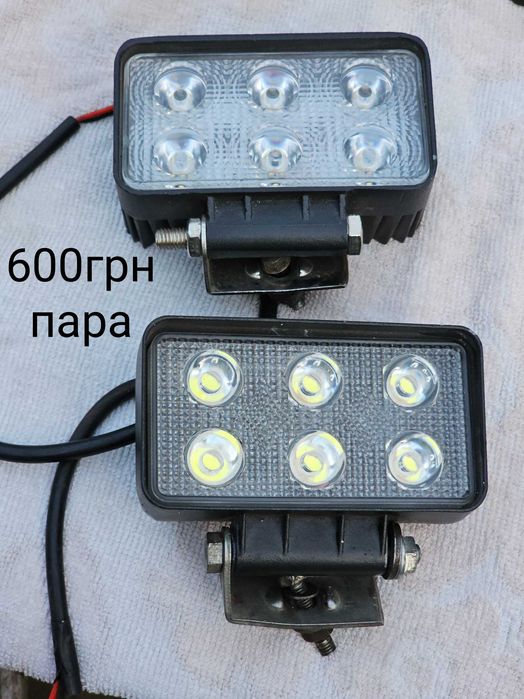 Додаткові діодні фари белавто(ціна за пару)