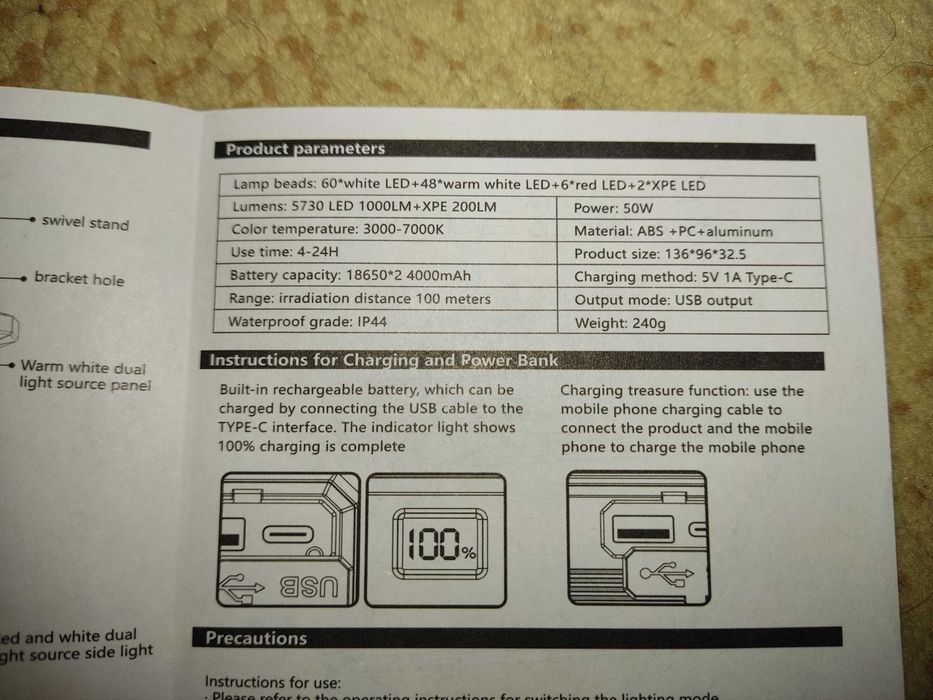 LED ліхтар лампа світильник фонар KXK 686 50 Вт