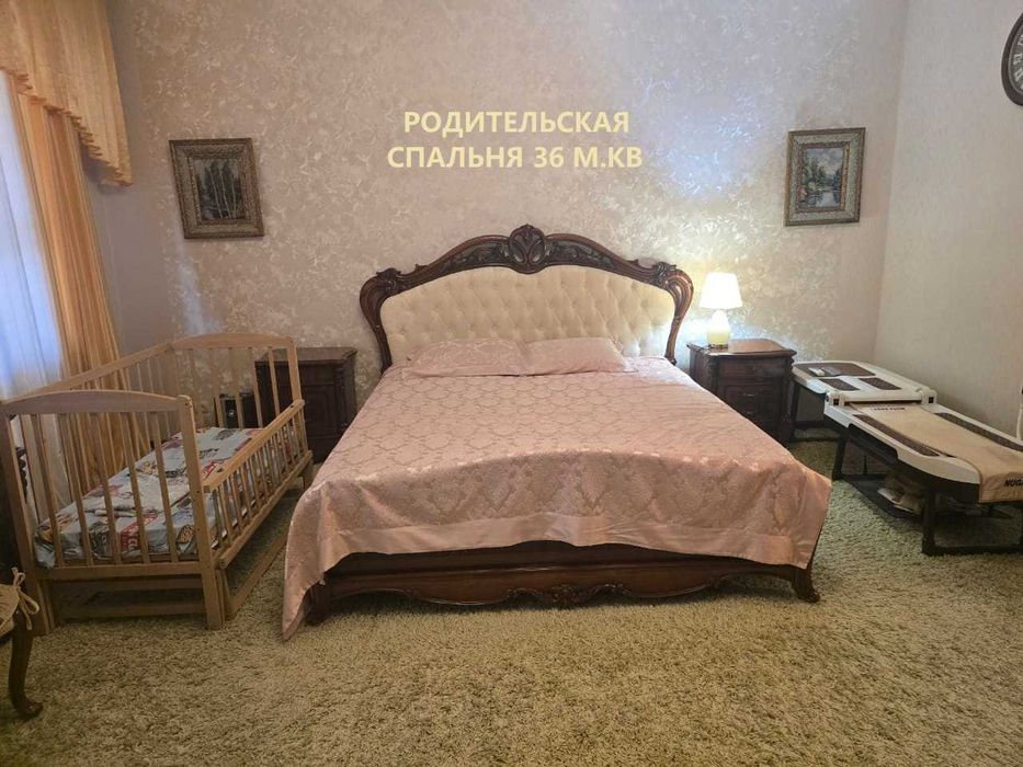 Есть всё. Дом с бомбоубежищем, баня, мастерская, вся мебель