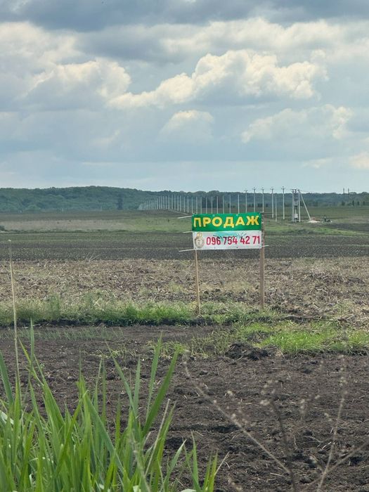 Продам земельну ділянку на Таращанському