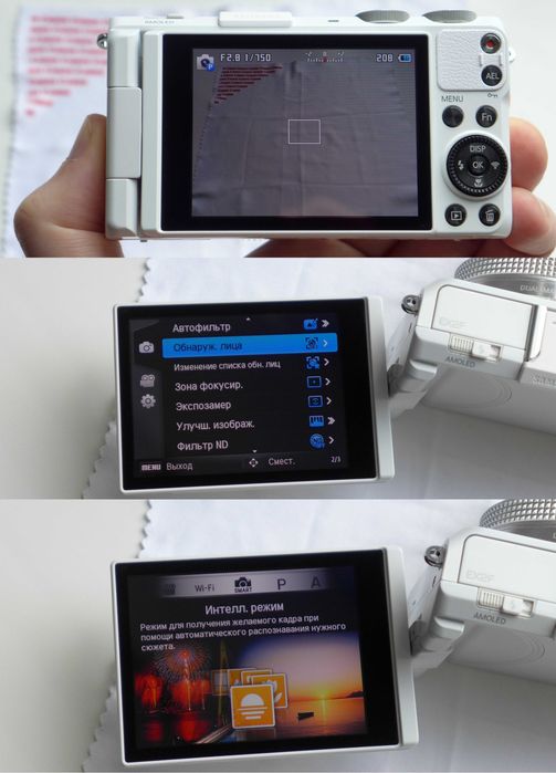 Samsung EX2F / Премиум компакт/ Селфи экран