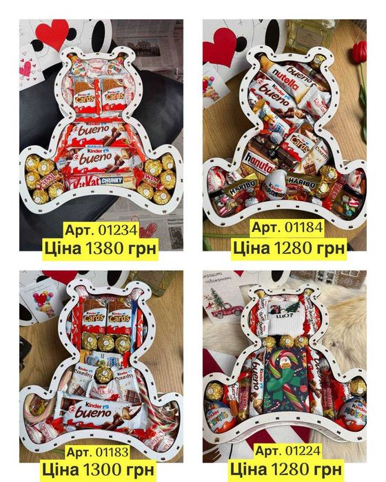 Подарунковий набір з цукерками для коханої, солодкий бокс на подарунок