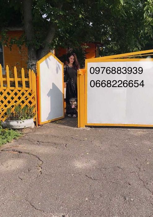 Нерухомість → Продаж будинків  або Нерухомість → Оренда будинків