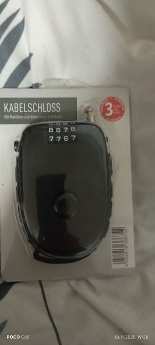 Противоугонка трос кодовый новый