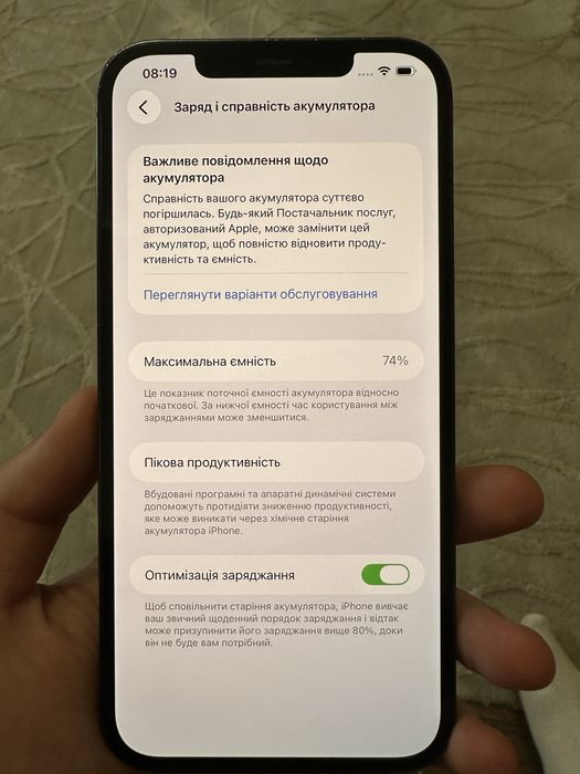 Iphone 12 pro max 256