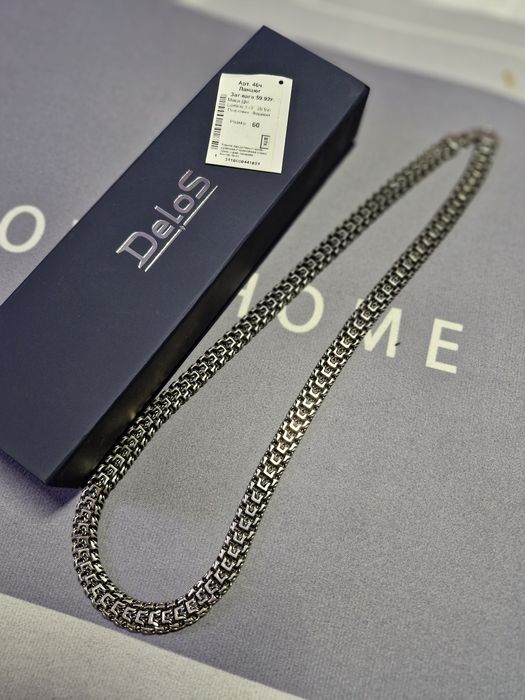 Срібний набір чоловічий