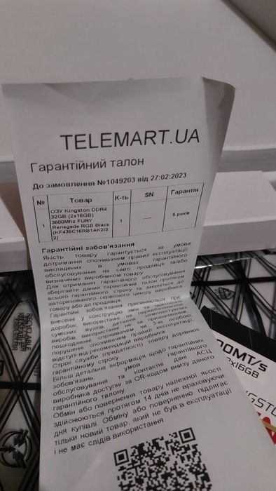 Ryzen 9 3900X/MSI MAG B550 TOMAHAWK/Kingston DDR4 32GB 3600MHz RGB