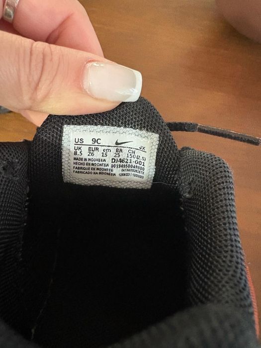 Sapatilhas Nike tn bebé