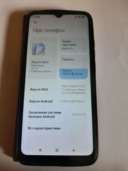 Redmi 9A б/у 32/2 гб