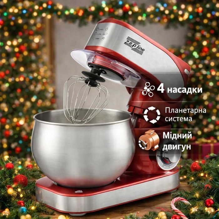 Тістоміс міксер 6л із нержавіючої сталі тестомес миксер Zepline
