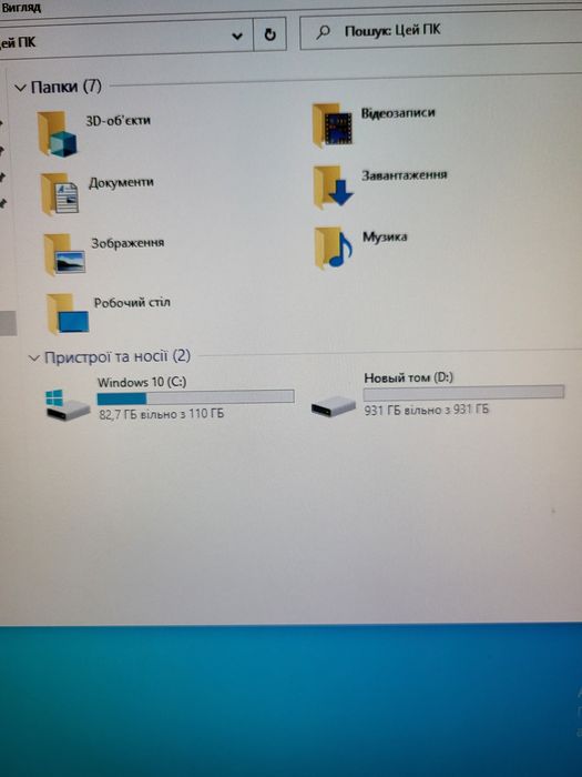 Системний блок з монітором DELL