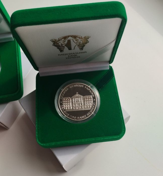 Медаль / Монета присвячена 30 - річчю СБУ ! 2022 рік. Special UNC.