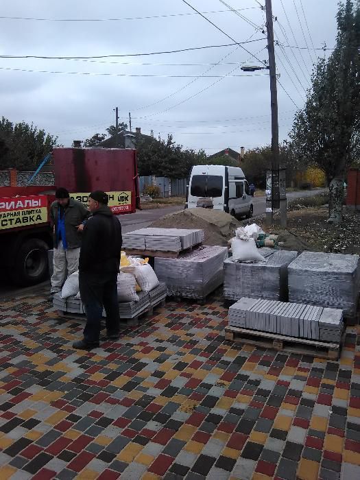 Укладка тротуарной плитки от производителя