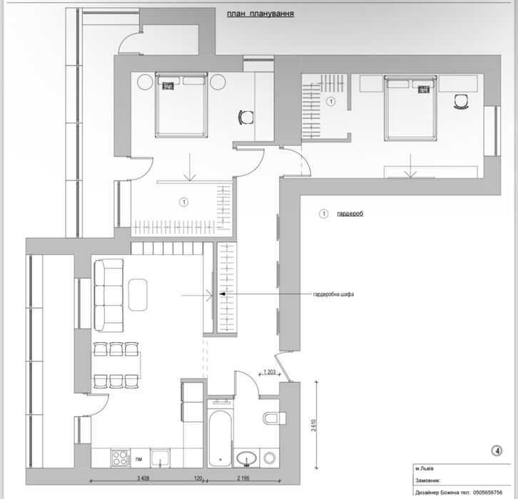 Продається 2 кімнатна квартира двокімнатна квартира дві кімнати