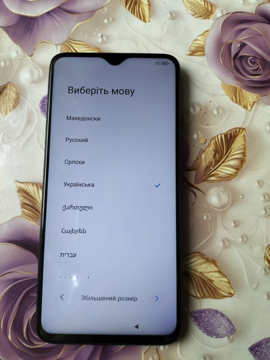 Жетілген сиськи порно