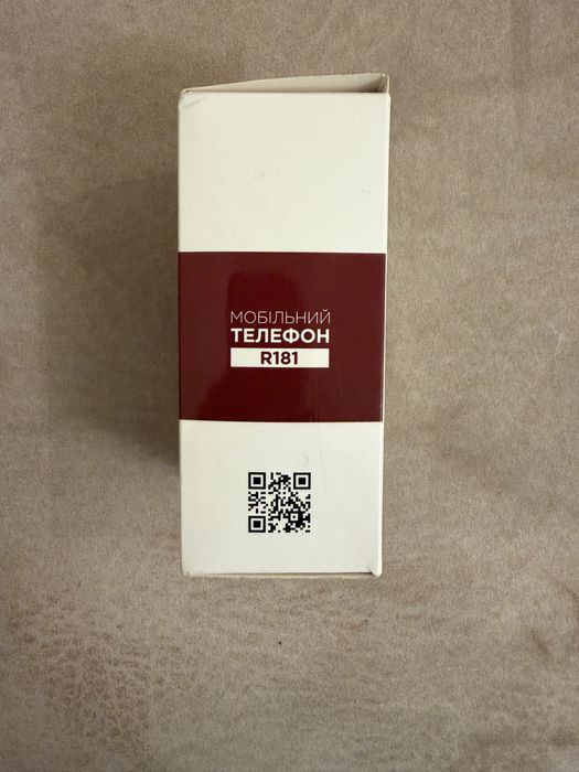 Продам новый запакованний  кнопочный телефон  запакованный ergo!