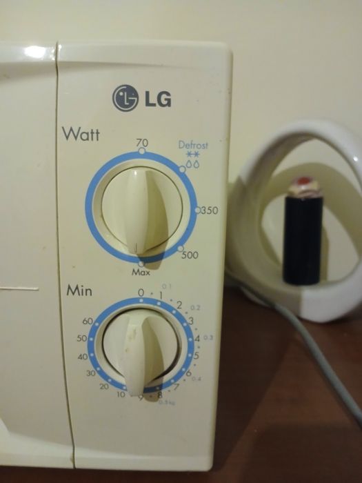 Microondas marca LG