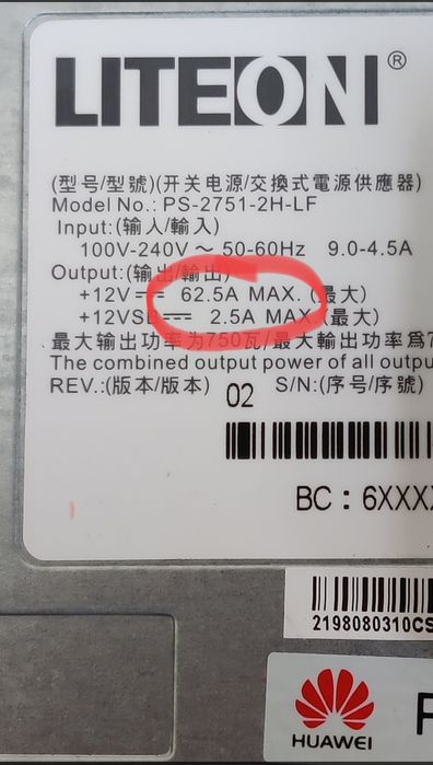 Зарядний пристрій 60А ліферо lifepo4