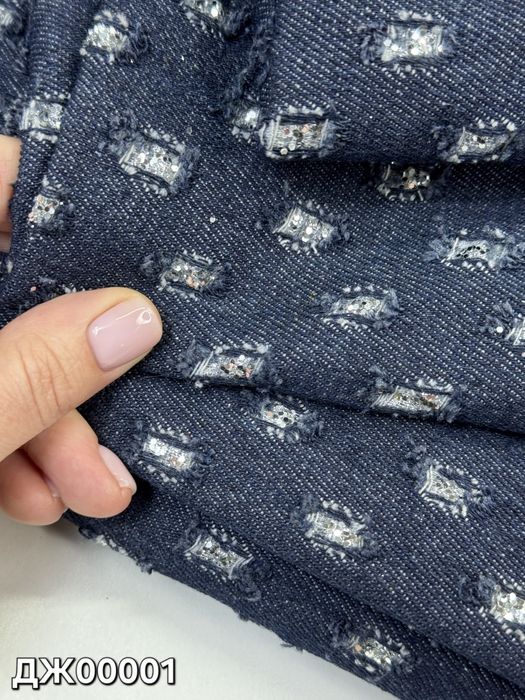 Ткань джинс перфорация опт и розница