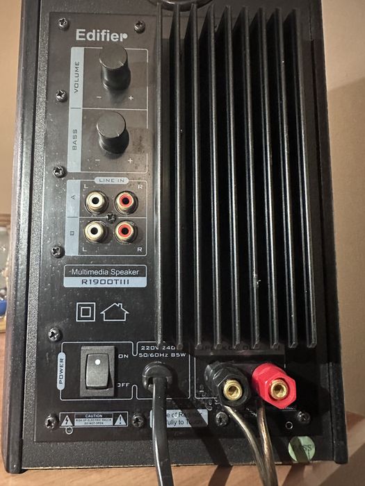 Колонки Edifier. Multimedia Speaker-R1900Tlll