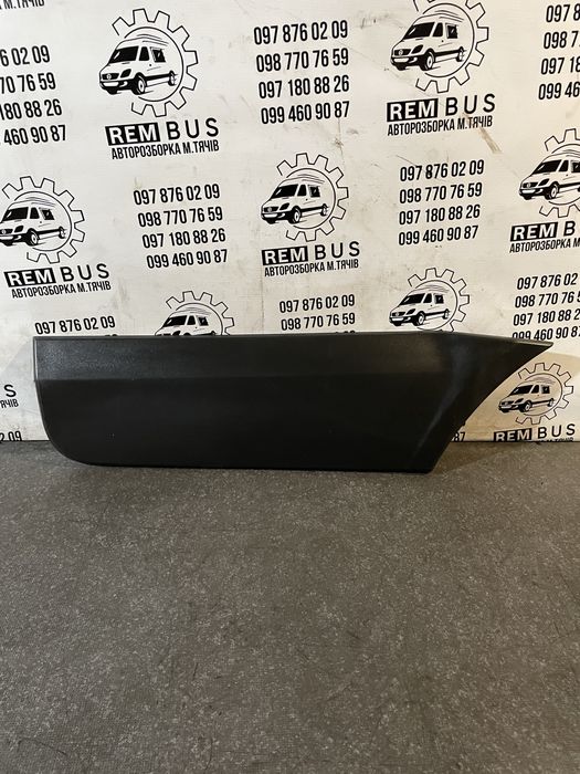 Молдінг заднього лівого крила Sprinter W906 Crafter