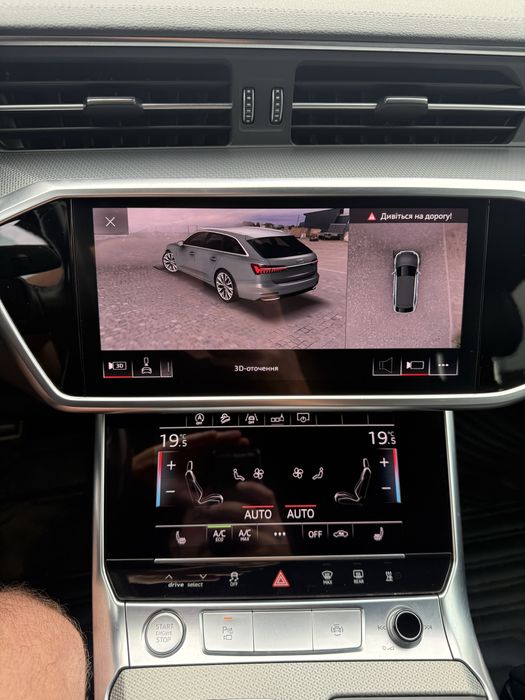 Audi A6 Allroad c8
