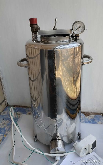 автоклав электрический люкс