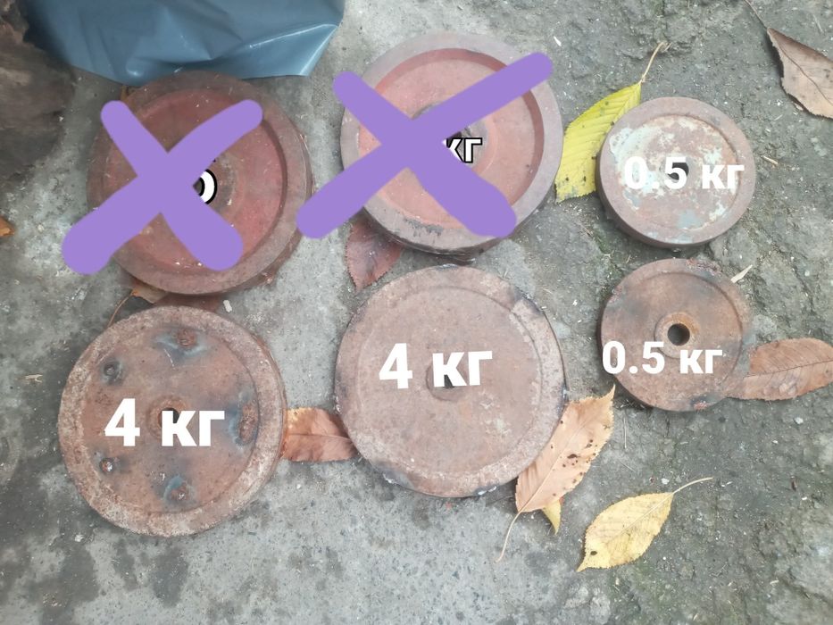 Продам бліни до штанги