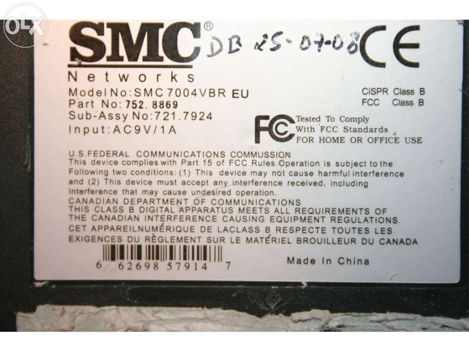 Router smc 7004 vbr423862179243632643