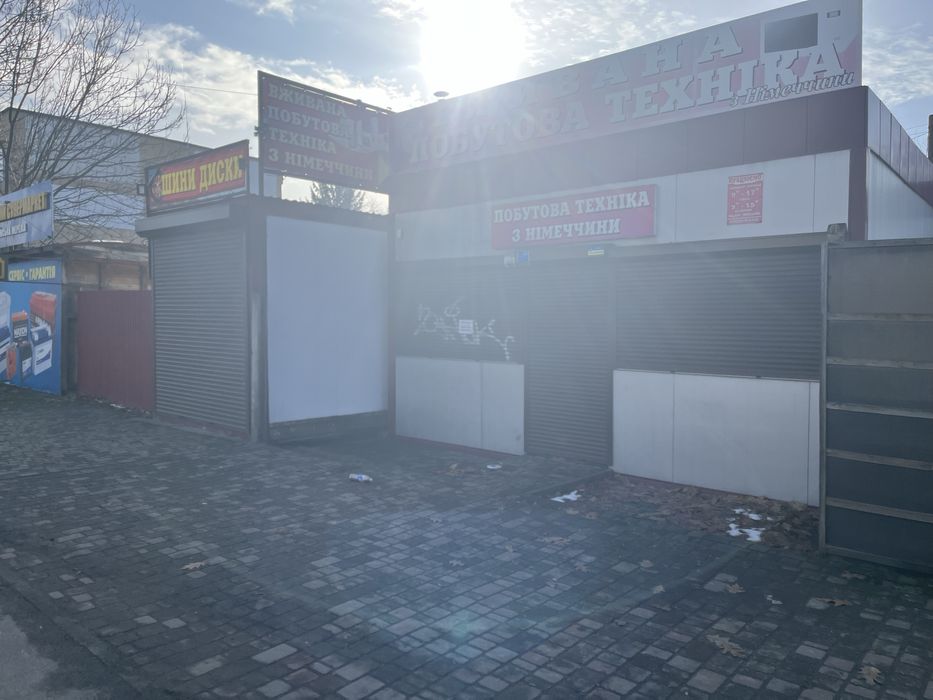 Приміщення в оренду Галицька