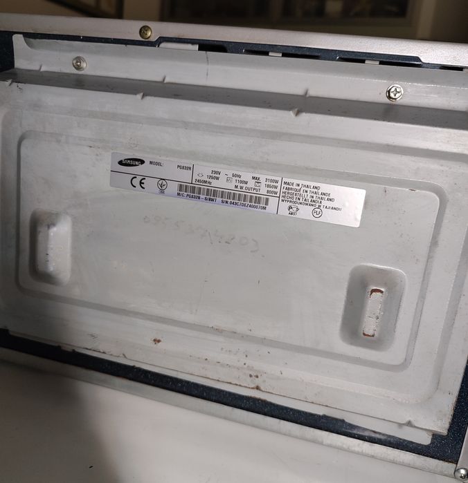 Микроволновая печь