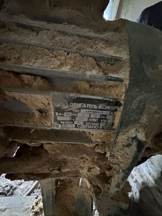 Станок шліфувальний