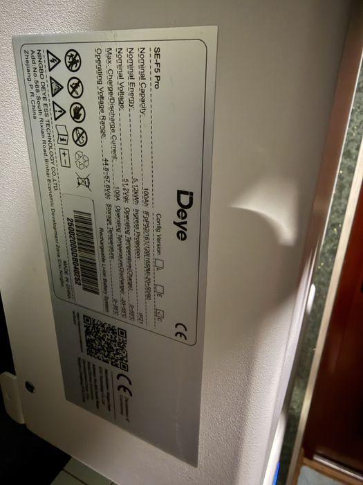 Акумулятори deye 5 кВт 2 шт