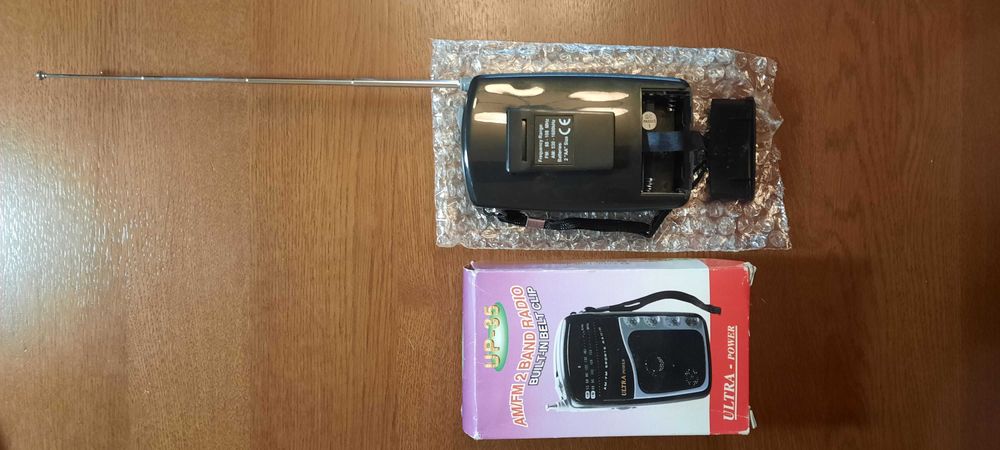 Винтажный/вінтажний/приймач/приемник Ultra Power UP 35 новий !